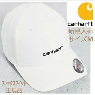 カーハート(carhartt)の【新品】Carharttベースボールキャップ　ホワイト　サイズM(キャップ)