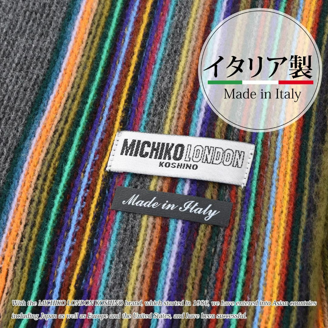 [MICHIKO LONDON] ミチコロンドン ブランドマフラー イタリア製  メンズのファッション小物(その他)の商品写真