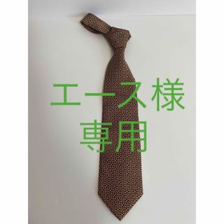 Hermes - 【世界最高峰ネクタイ✨️美品✨️】HERMES ブルー系 総柄の