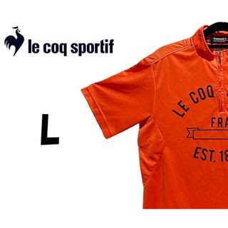 ルコックスポルティフ(le coq sportif)のルコックスポルティフ　半袖　スポーツウェア　オレンジ　L　K00262(Tシャツ/カットソー(半袖/袖なし))