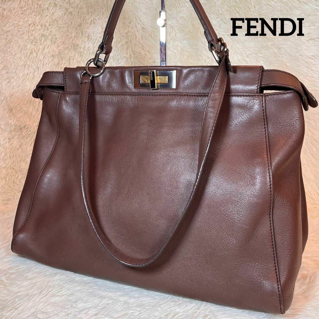 美品✨ FENDI ピーカブー レギュラー 2WAY ショルダーバッグ