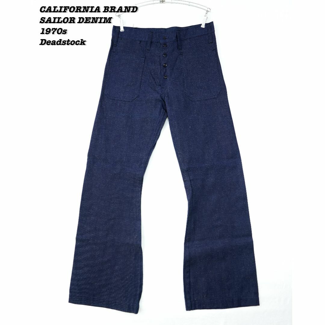 CALIFORNIA BRAND SAILOR DENIM TROUSERS