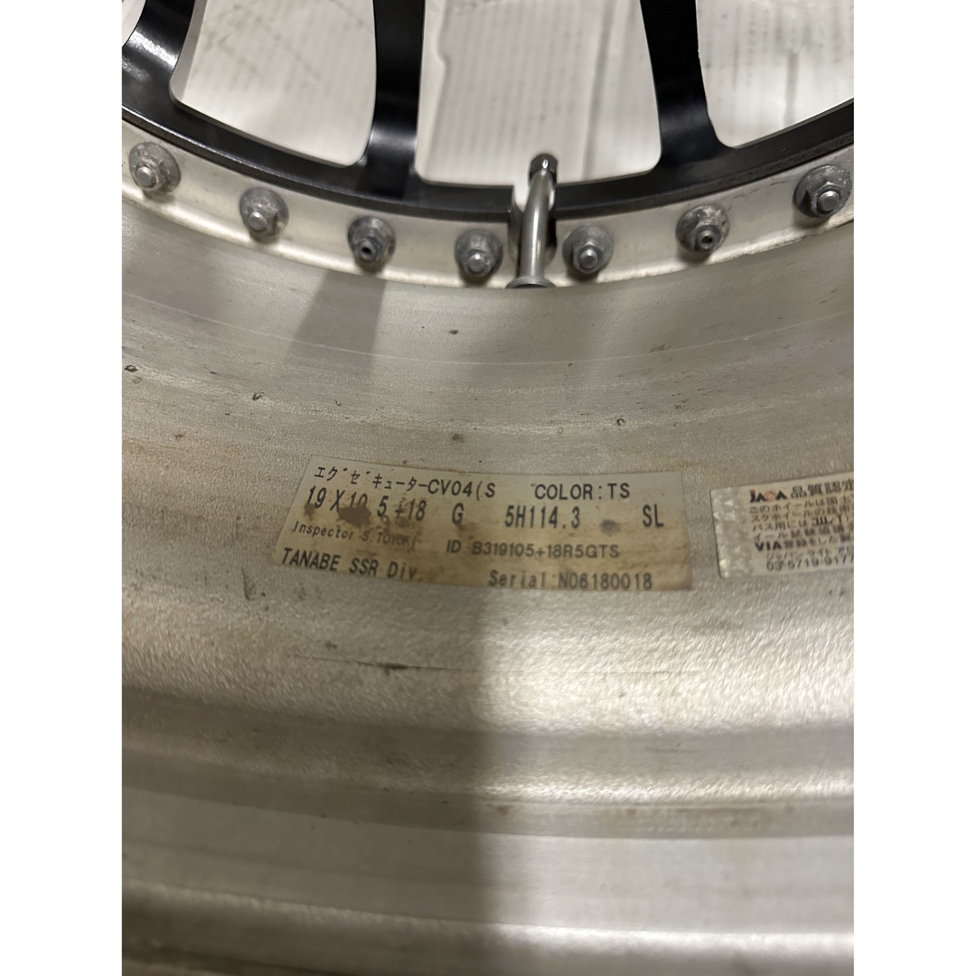 SSR CV04 19インチ 2本セット エグゼキューター | www.innoveering.net