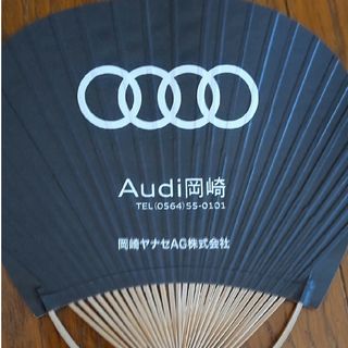 アウディ(AUDI)のAudi 竹製うちわ(日用品/生活雑貨)