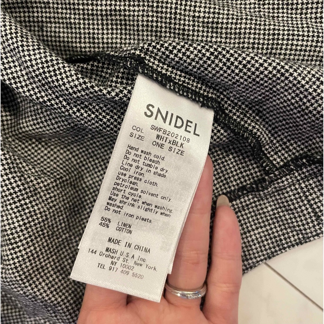 SNIDEL(スナイデル)のスナイデル SNIDEL ダブルフリルブラウス レディースのトップス(シャツ/ブラウス(半袖/袖なし))の商品写真