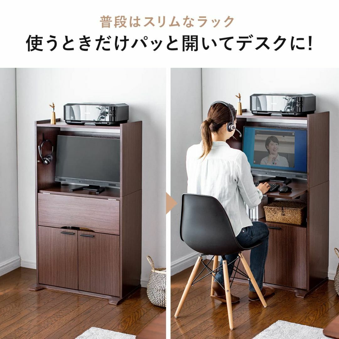 サンワダイレクト ライティングデスク 折りたたみ 木製 幅71cm テレワーク