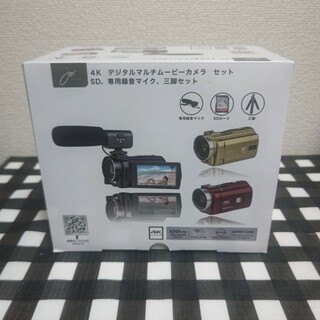 ジョワイユ 4K デジタル マルチ ムービー カメラ フルセット（期間限定値下げ(ビデオカメラ)