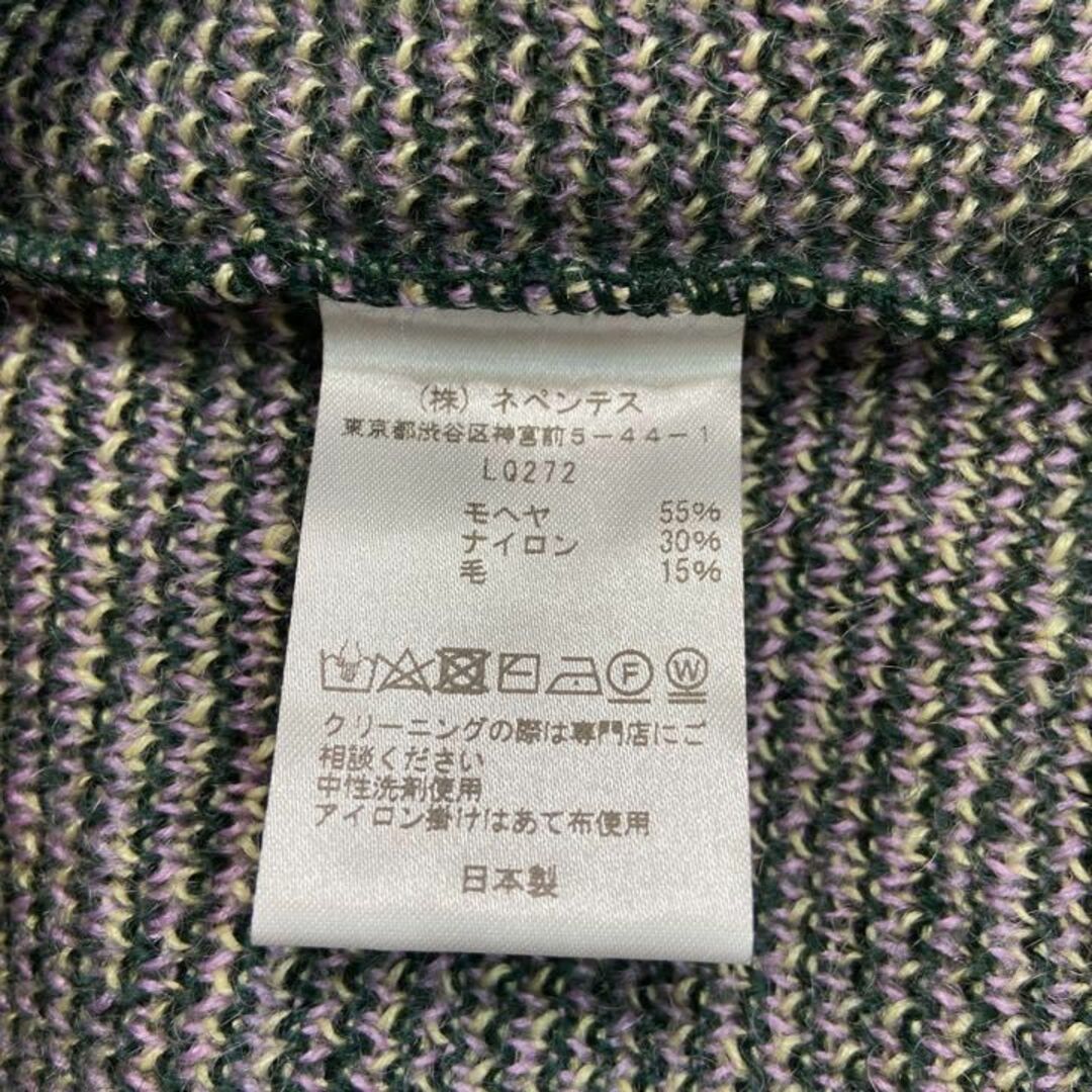 新品 NEEDLES 22AW カーディガン DIAMOND サイズM モヘア