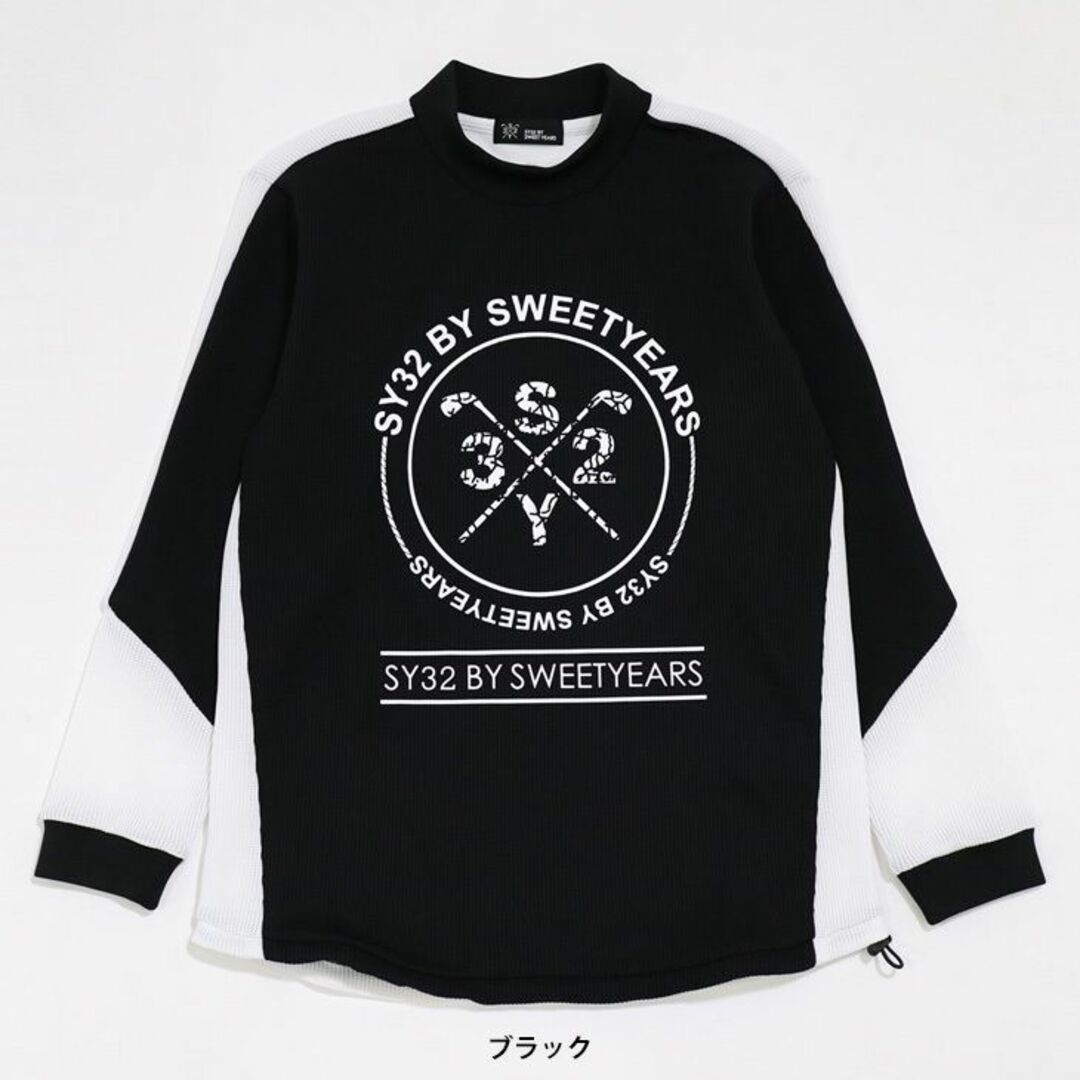 97cm本体新品☆【SY32 by SWEETYEARS】 ワッフルハイネックシャツ