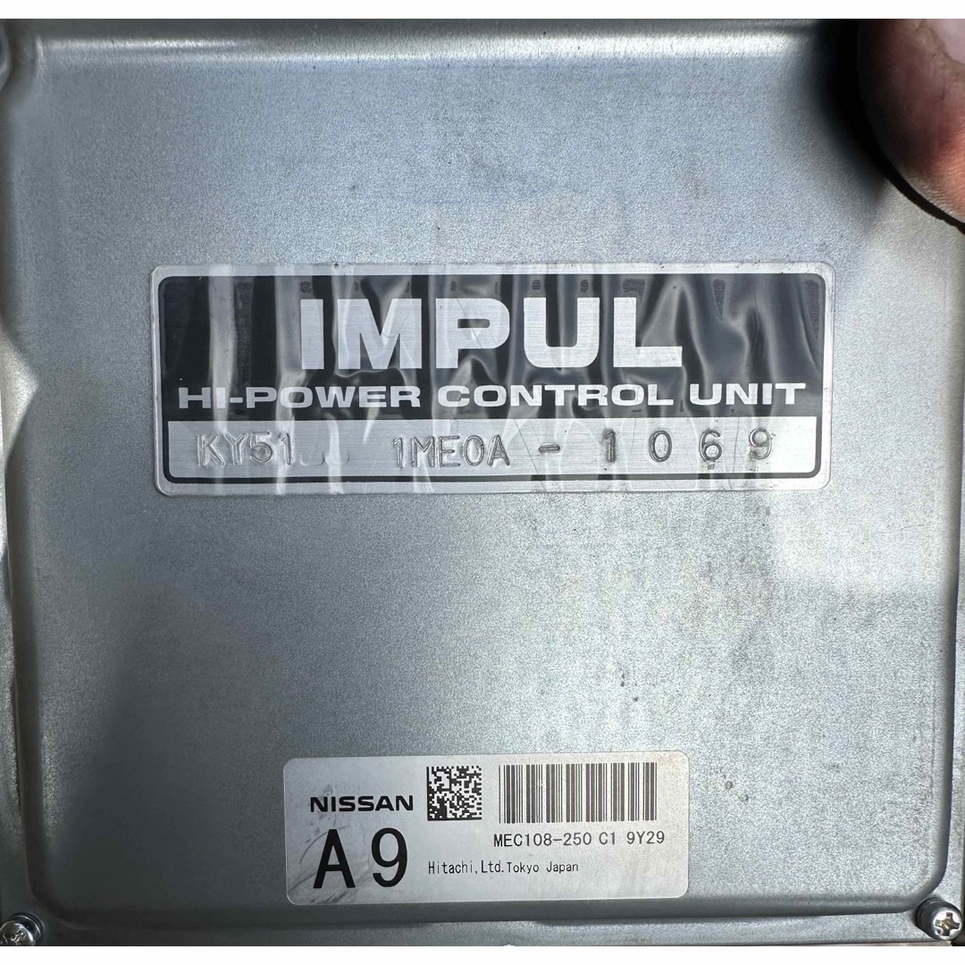 KY51 フーガ VQ37 IMPUL コンピュータ ECU リミッター解除 | www KY51 フーガ VQ37 IMPUL コンピュータ ECU リミッター解除 | www