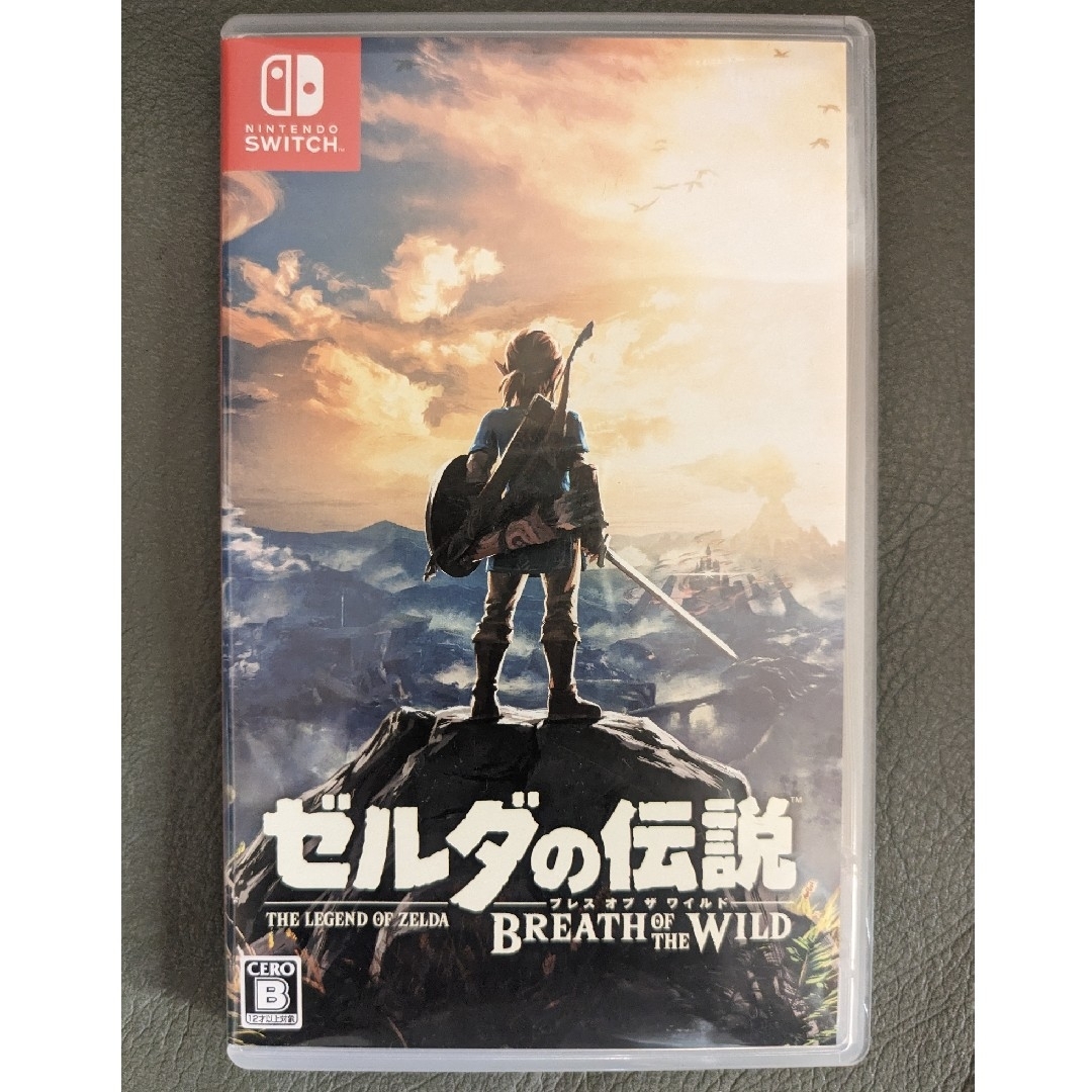 ゼルダの伝説 ブレス オブ ザ ワイルド