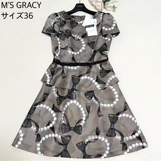 エムズグレイシー(M'S GRACY)の【未使用タグ付き】M'S GRACY ウエスト切替ワンピース リボンベルト付き(ひざ丈ワンピース)