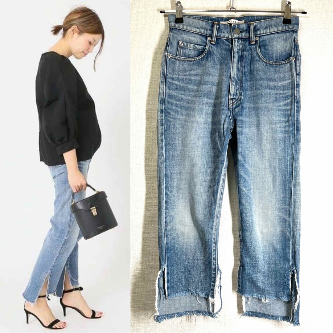 L'Appartement DEUXIEME CLASSE - CELERI セルリ Side Slit Denim ...