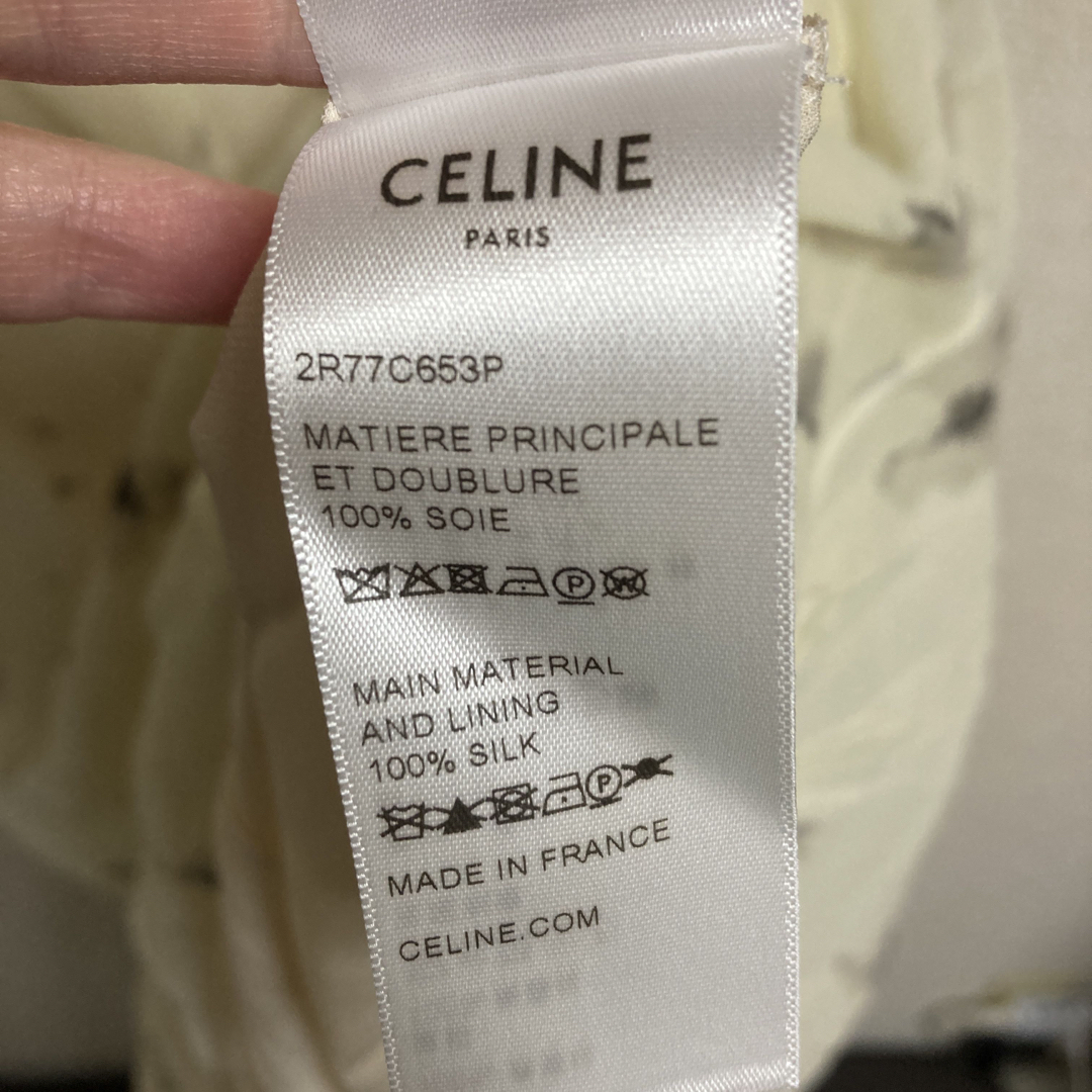 celine(セリーヌ)のセリーヌ✨花柄ワンピース❤ CELINE☆シルク ケープスリーブ  レディースのワンピース(ロングワンピース/マキシワンピース)の商品写真