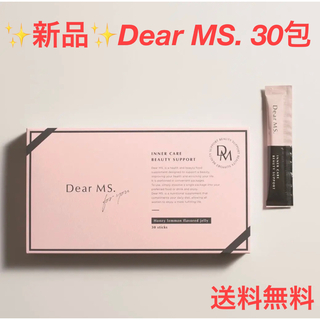 Dear MS.30本入