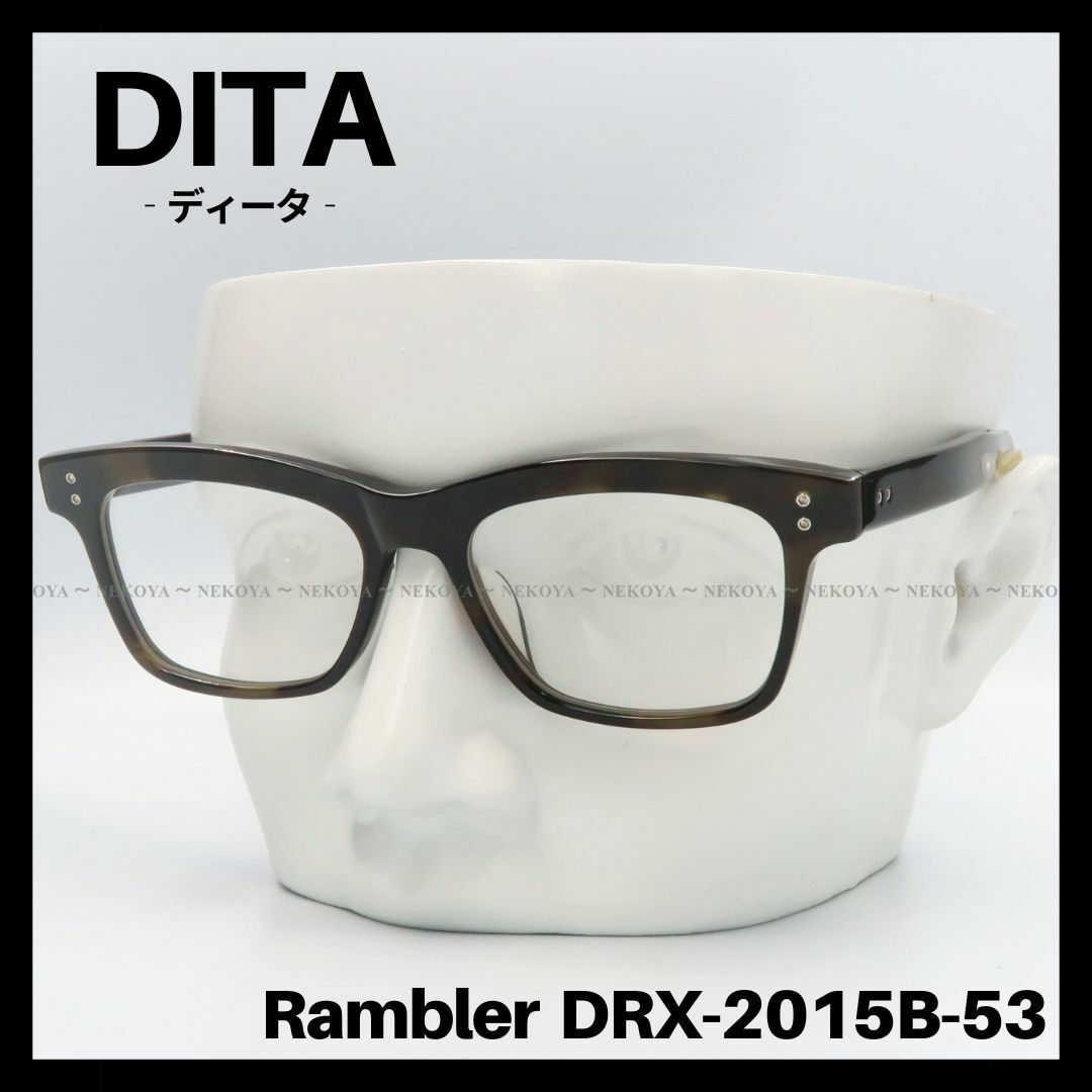 DITA メガネ　最終値下げ　早い者勝ち