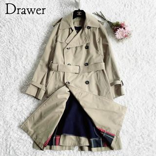 Drawer - 【みい様専用】Drawer ライナー付きトレンチコート 40 ...