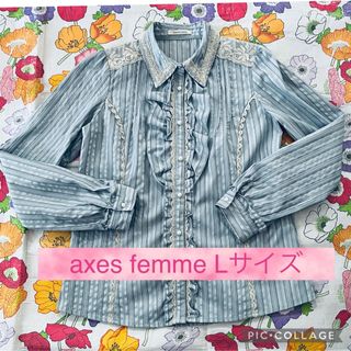 アクシーズファム(axes femme)のaxes femme アクシーズファム　Lサイズ　ブラウス　長袖シャツ　レース(シャツ/ブラウス(長袖/七分))