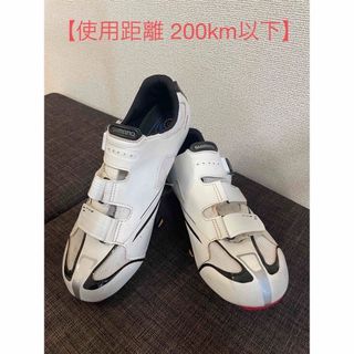 シマノ(SHIMANO)のシマノ SH-R088 ロードバイク用シューズ(ウエア)