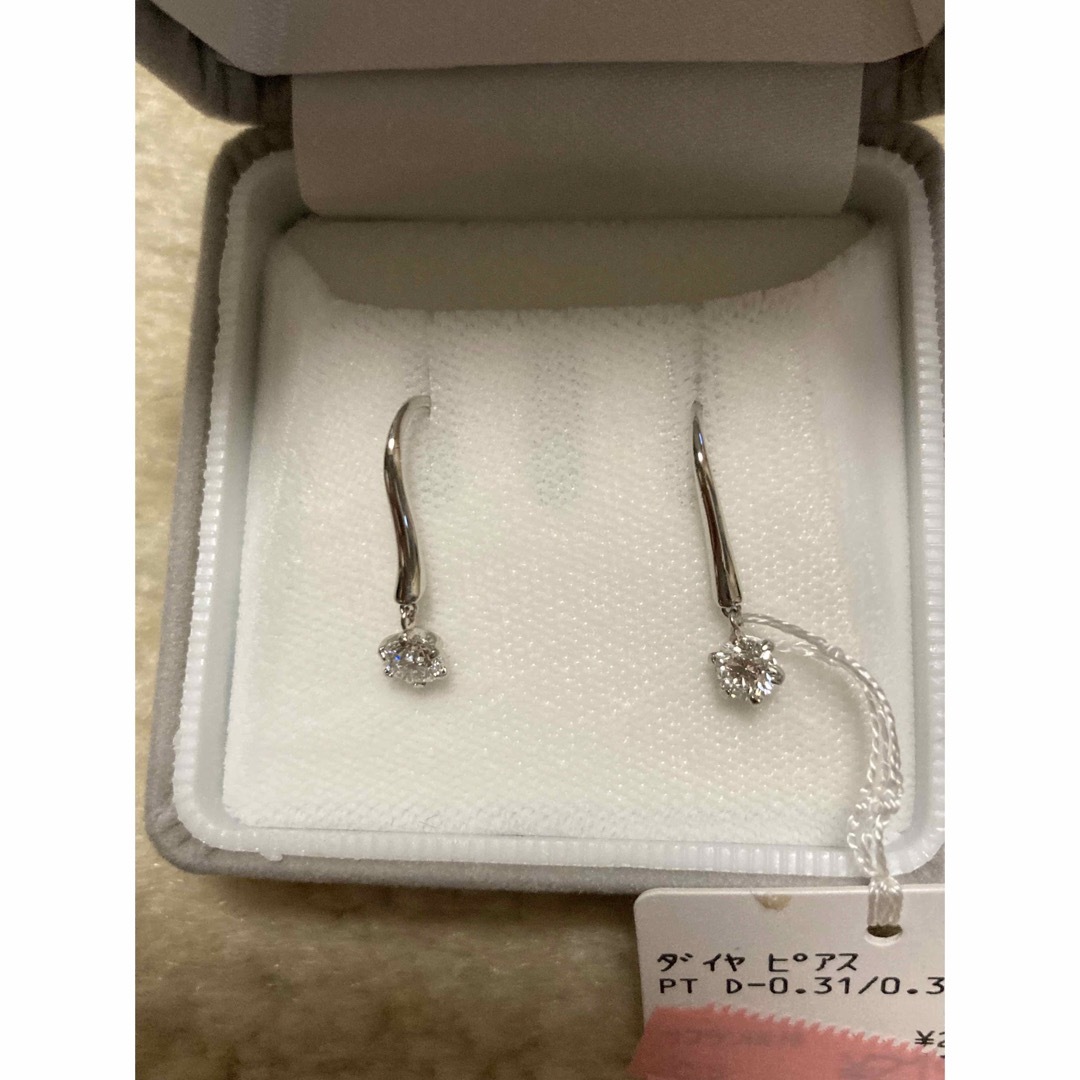 ダイヤピアス0.31プラチナ - nayaabhaandi.com
