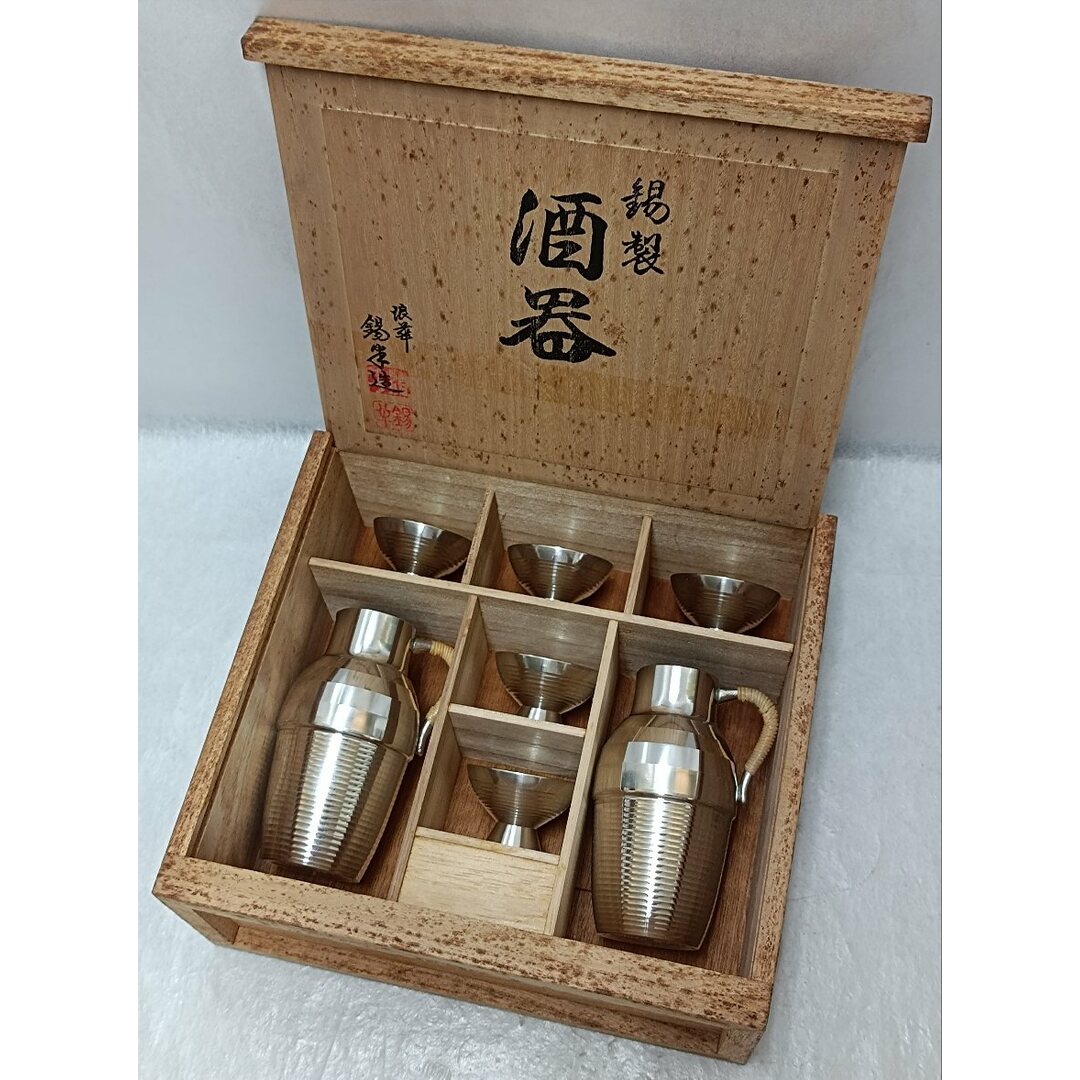 未使用品 浪華 錫半造 錫製／酒器セット共箱 徳利−2／お猪口−5の+