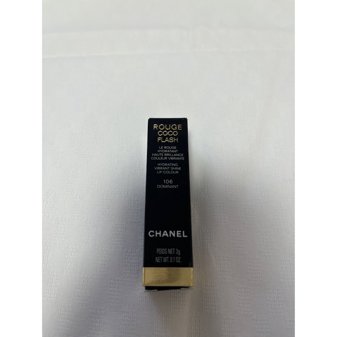 CHANEL(シャネル)のシャネル・ルージュココフラッシュ106 コスメ/美容のベースメイク/化粧品(口紅)の商品写真