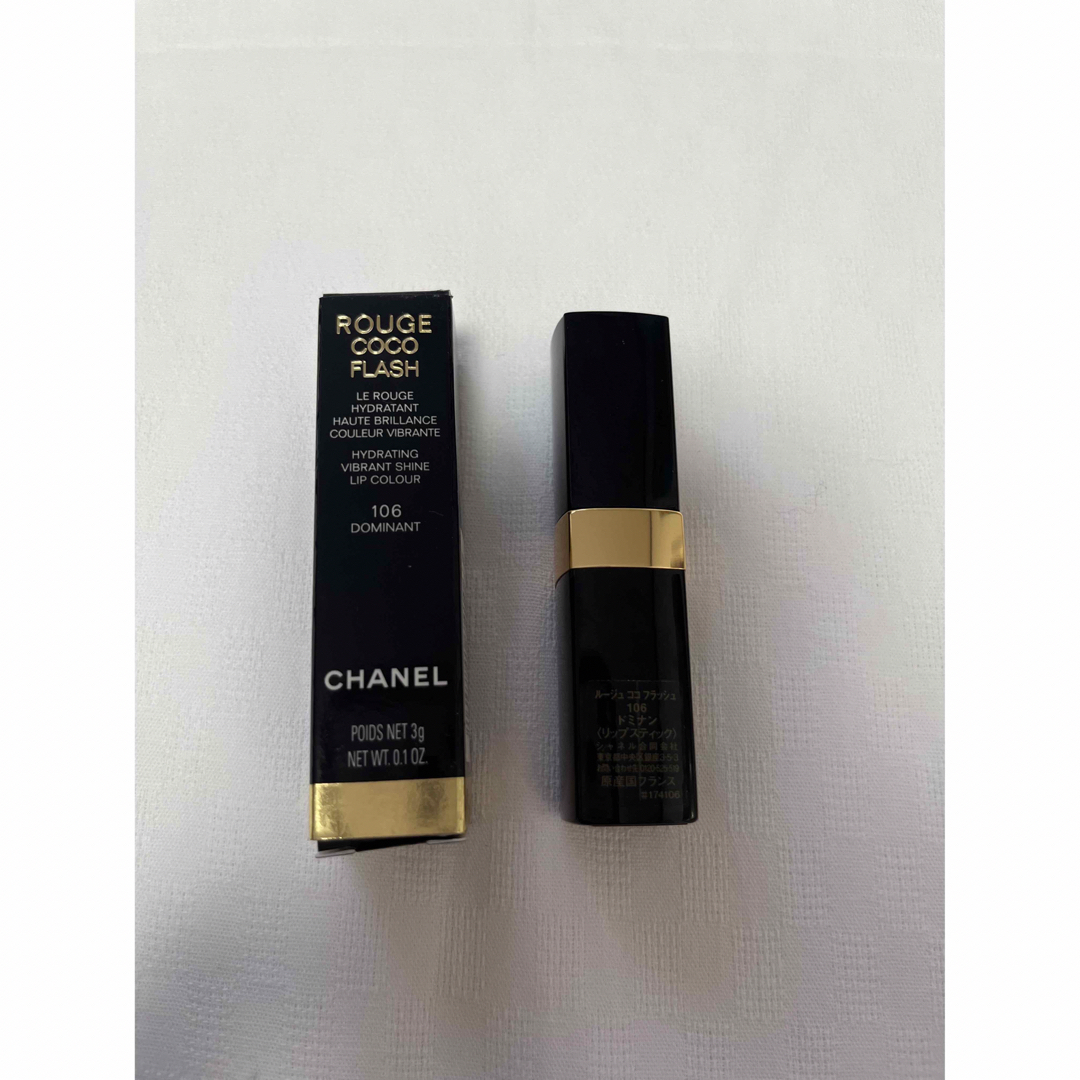 CHANEL(シャネル)のシャネル・ルージュココフラッシュ106 コスメ/美容のベースメイク/化粧品(口紅)の商品写真