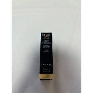 シャネル(CHANEL)のシャネル・ルージュココフラッシュ106(口紅)