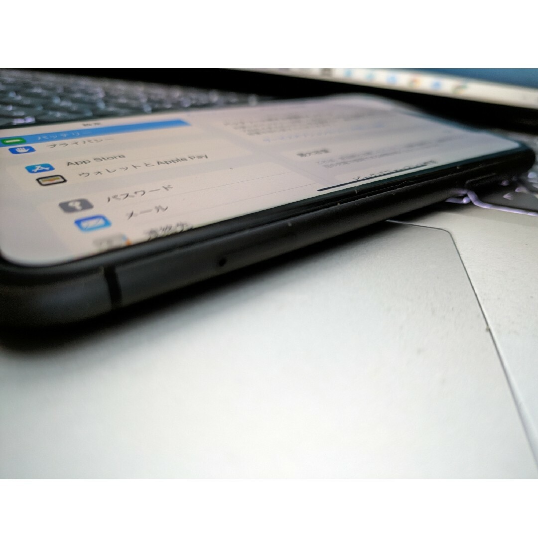 美品/即納 iPhone 11 ブラック 64GB SIMフリー 美品/即納 iPhone 11 ブラック 64GB SIMフリー