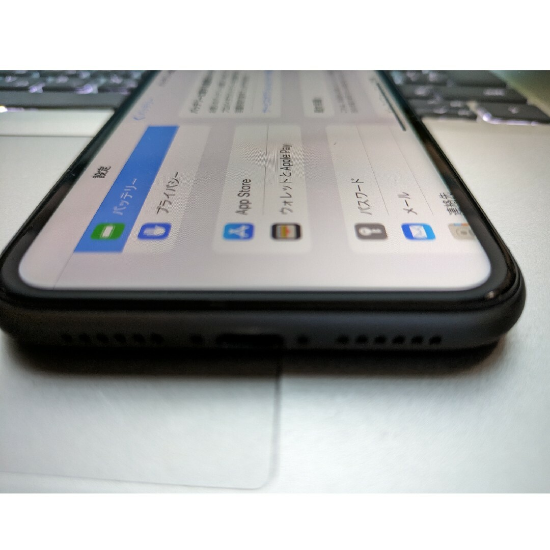美品/即納 iPhone 11 ブラック 64GB SIMフリー 美品/即納 iPhone 11 ブラック 64GB SIMフリー