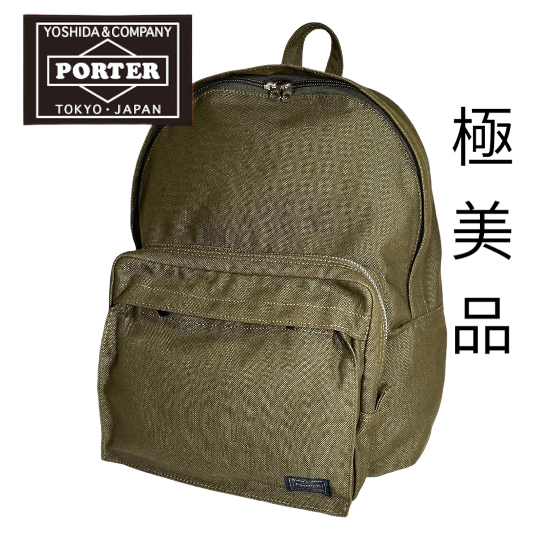 PORTER RIGBY リュック　デイパック　バッグパック　極美品