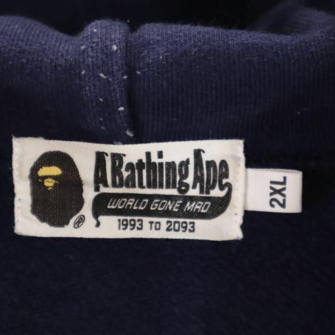 A BATHING APE(アベイシングエイプ)のアベイシングエイプ ビッグサイズ スウェットパーカー 2XL ネイビー A BATHING APE トレーナー メンズ 【中古】  【230829】 メンズのトップス(パーカー)の商品写真