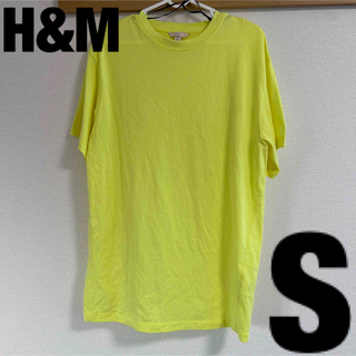 エイチアンドエム(H&M)のH&M 半袖　トップス Tシャツ　蛍光　イエロー Sサイズ　オーバーサイズ(Tシャツ(半袖/袖なし))