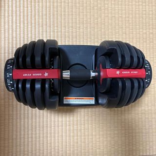 【新品】可変式ダンベル24kg 1個(トレーニング用品)