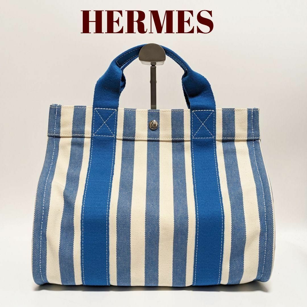 HERMES エルメス　カンヌ　MM