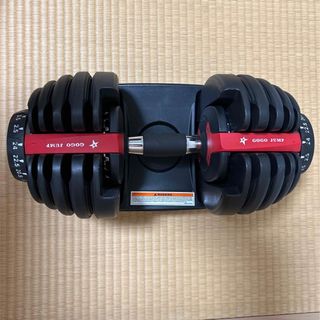 【新品】可変式ダンベル24kg 1個(トレーニング用品)