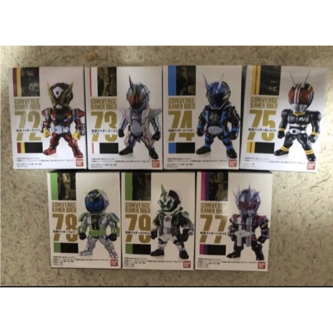 コンバージ仮面ライダー 72-79 全7種類フルコンプセット　新品