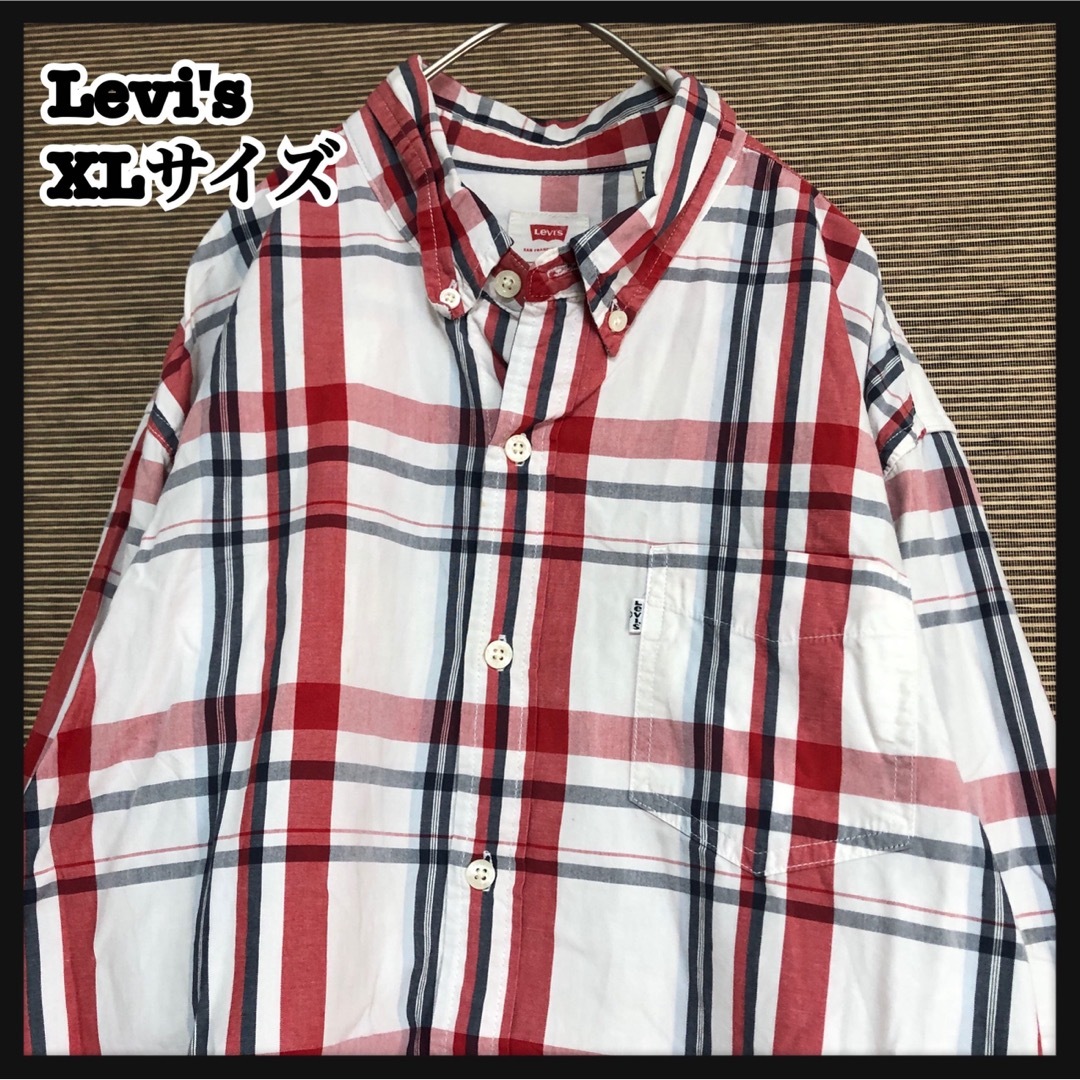 Levi's(リーバイス)の【リーバイス】長袖シャツ　ワークシャツ　白タブ　白　赤　XL　ゆるだぼ25 メンズのトップス(シャツ)の商品写真