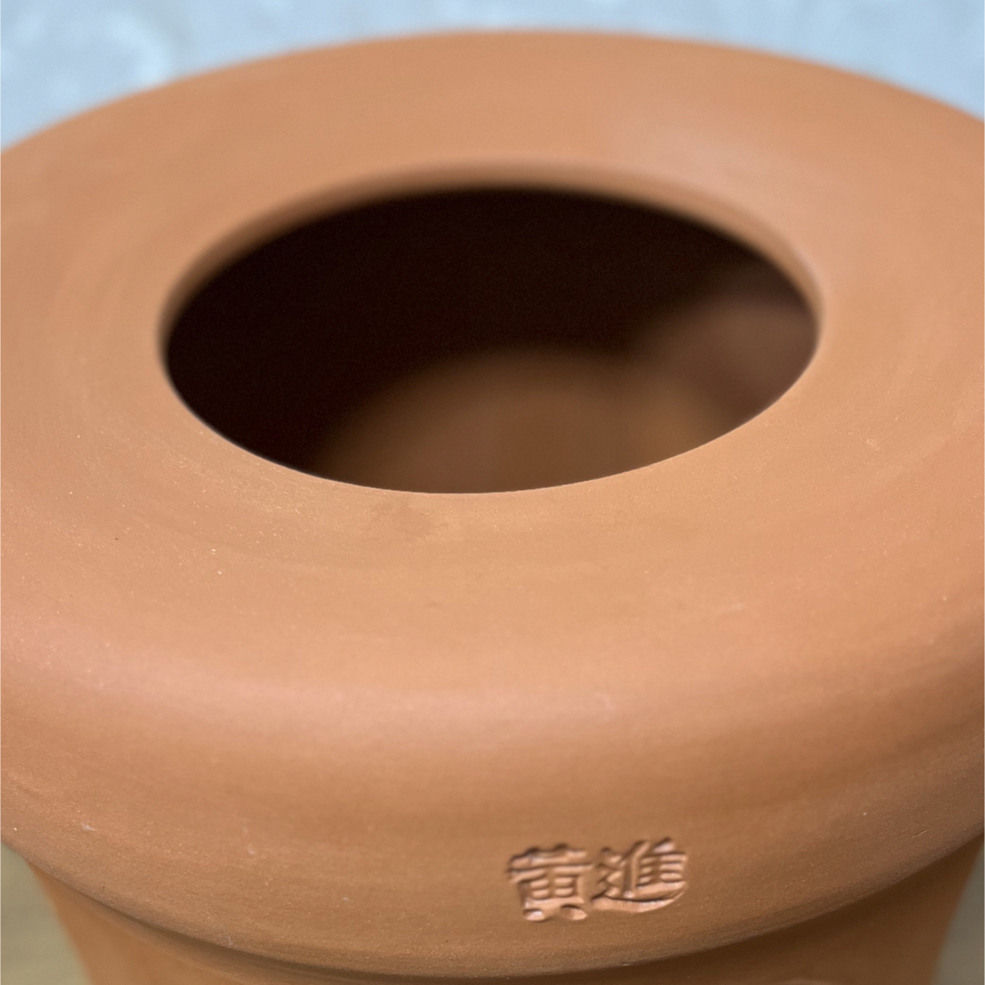ファンジン よもぎ蒸し 黄土座器-theagaveclub.com.au