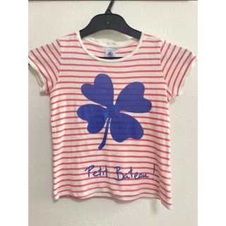 プチバトー(PETIT BATEAU)のプチバトー　Tシャツ　102センチ(Tシャツ/カットソー)