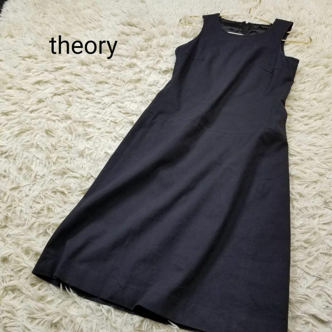 theory(セオリー)のtheory美シルエットコットンストレッチノースリーブワンピース2黒 日本製 レディースのワンピース(ひざ丈ワンピース)の商品写真