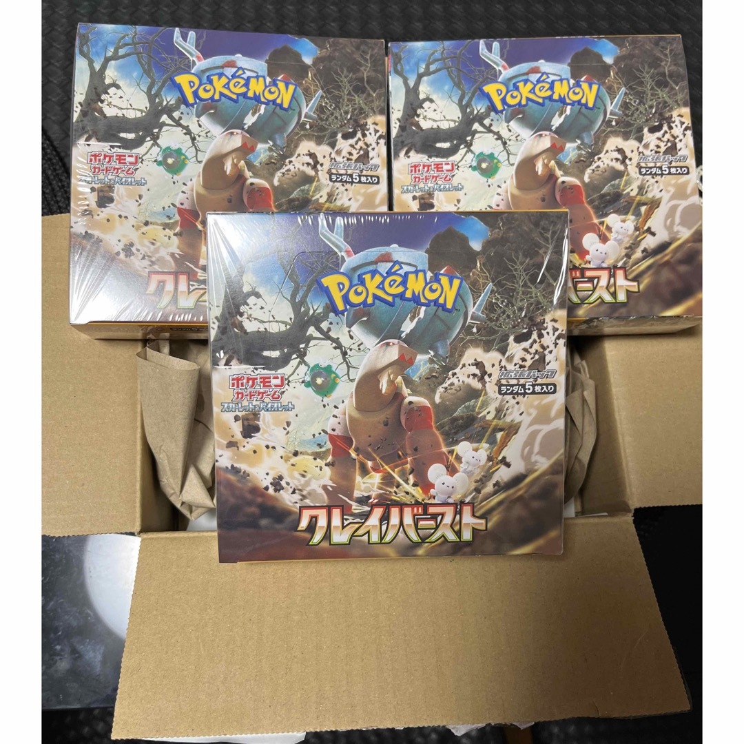 ポケモンカード　クレイバースト　シュリンク付き 3box