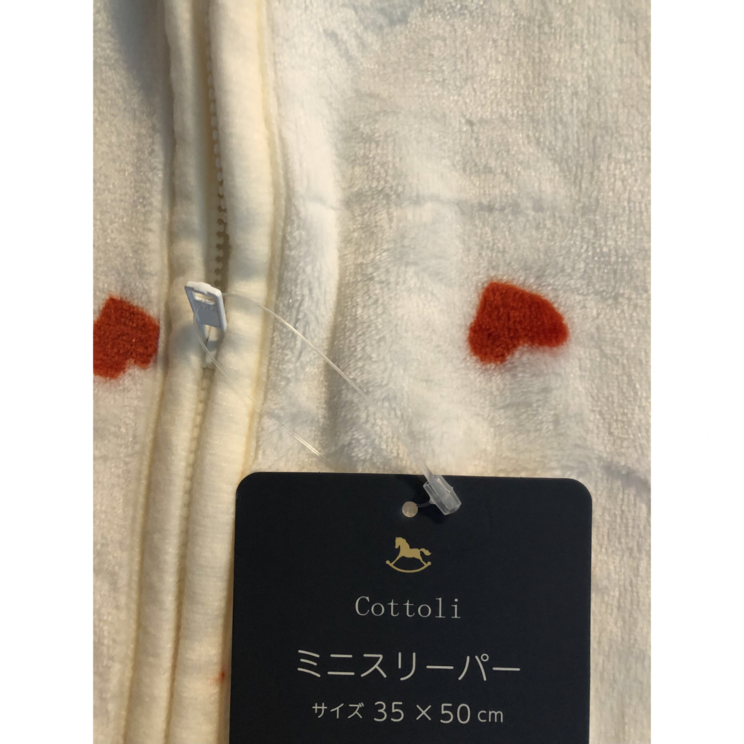 cottoli ハート コトリ ふわふわ バースデイ