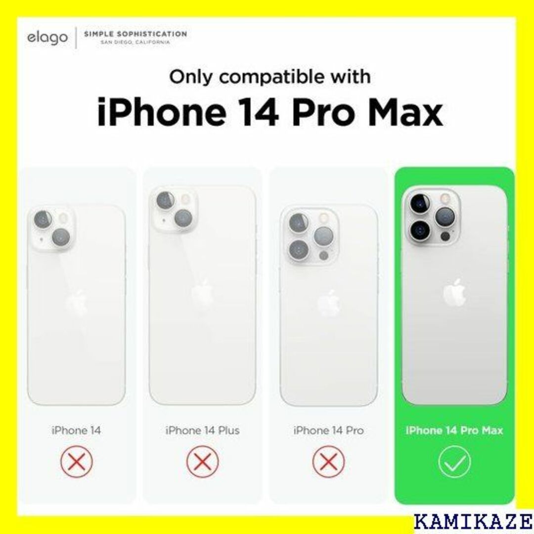☆送料無料 elago iPhone 14 Pro Max E ブラック 904 1