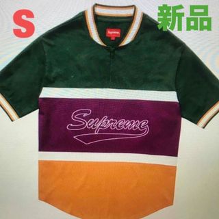 シュプリーム(Supreme)の Supreme Half Zip Baseball  Top  2017S/S(Tシャツ/カットソー(半袖/袖なし))