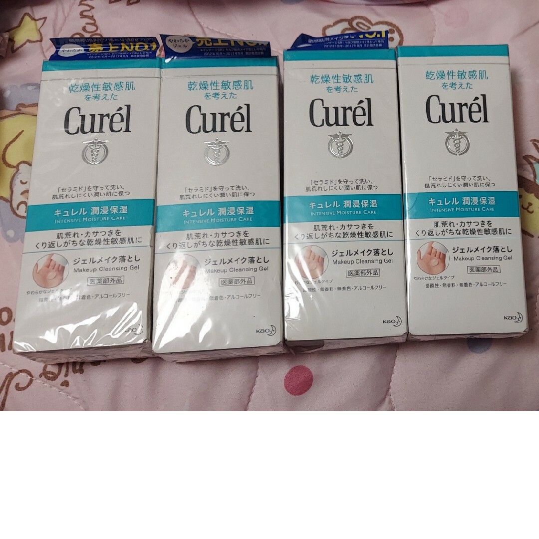 Curel(キュレル)のCurel ジェルメイク落とし 4本セット コスメ/美容のスキンケア/基礎化粧品(クレンジング/メイク落とし)の商品写真