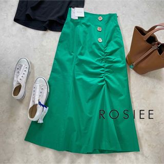 ロージー(ROSIEE)の新品！1.5万ROSIEEロージーコットンリネンギャザースカート緑ロングスカート(ロングスカート)