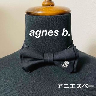 アニエスベー(agnes b.)の美品！アニエスベー　蝶ネクタイ　リボン　黒　(ネクタイ)