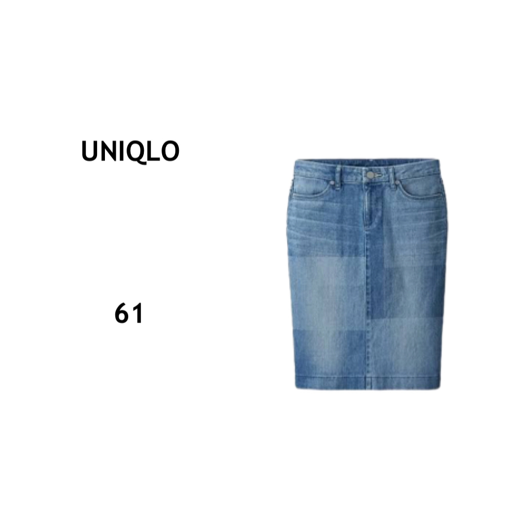 UNIQLO(ユニクロ)のUNIQLO/ユニクロ【デニムスカート　61】タイト　ブルー　ひざ丈スカート レディースのスカート(ひざ丈スカート)の商品写真