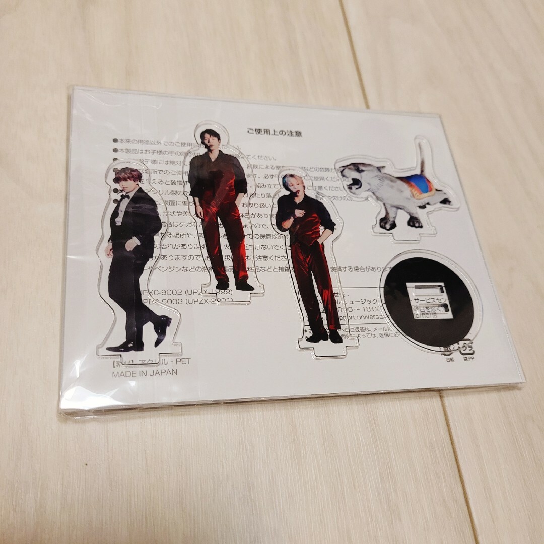 Johnny's(ジャニーズ)のTravis Japan アクリルスタンド エンタメ/ホビーのタレントグッズ(ミュージシャン)の商品写真
